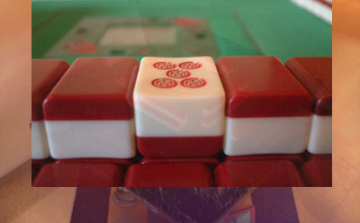 くらぶ蘇州前景